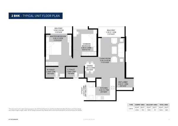 Antalya Next Tathawade 2 BHK Floor Plan